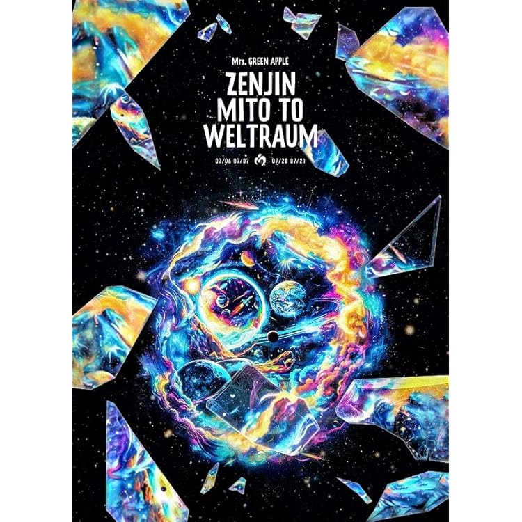 【ななくさ】10 &“Harmony”COMPLETE BOX／3DVD 10【10 & ❝Harmony❞ COMPLETE BOX】【CD】【+Blu-ray】【+GOODS